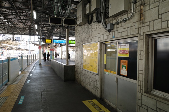 新橋駅の忘れ物センターの場所の写真