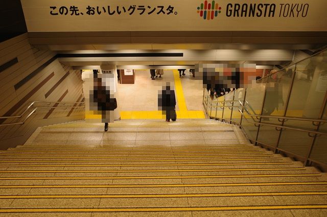 東京駅の銀の鈴エリアへの行き方の写真