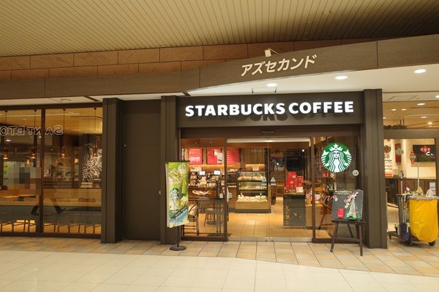 熊谷駅のスタバの写真