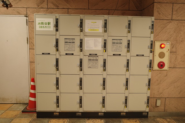 熊谷駅の赤丸④番の箇所のコインロッカーの写真