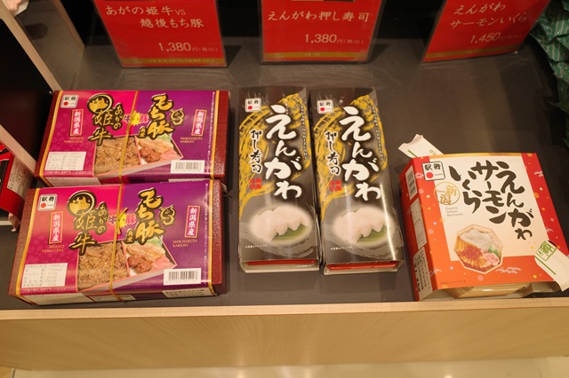 「COCOLO内の駅弁売り場」の写真