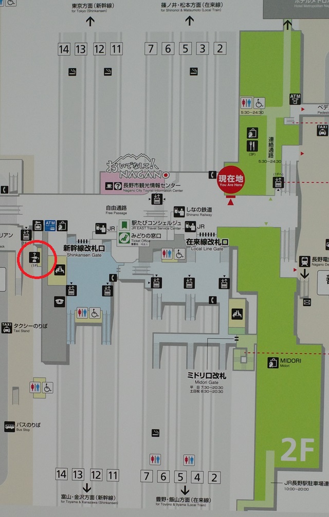 長野駅に掲示の駅案内図（構内図の写真）