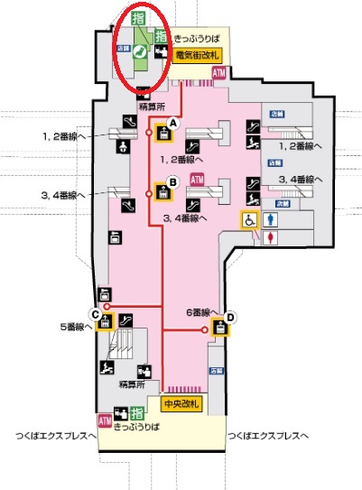 秋葉原駅のみどりの窓口の構内図の写真