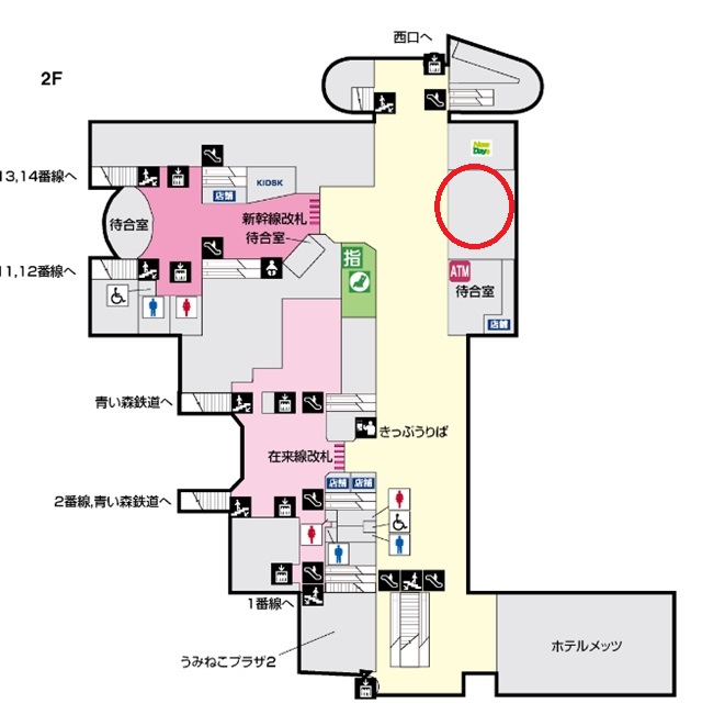 八戸駅のお土産売り場