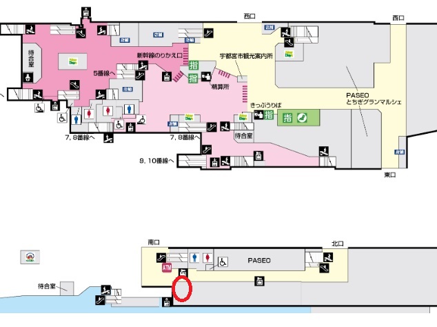 宇都宮駅の構内図で忘れ物センターの場所表示