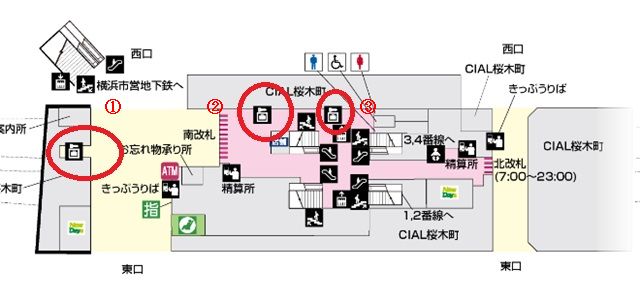 桜木町駅のコインロッカーの位置図