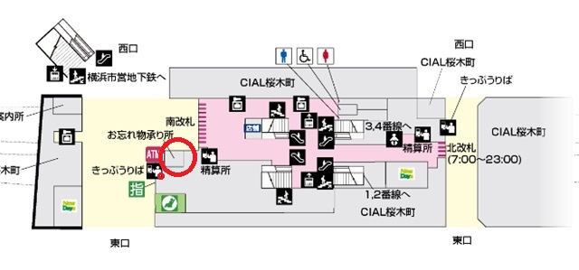 桜木町駅の忘れ物センターの場所の構内図