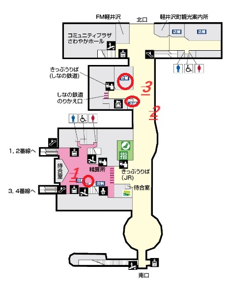 軽井沢駅の駅弁売り場の構内図