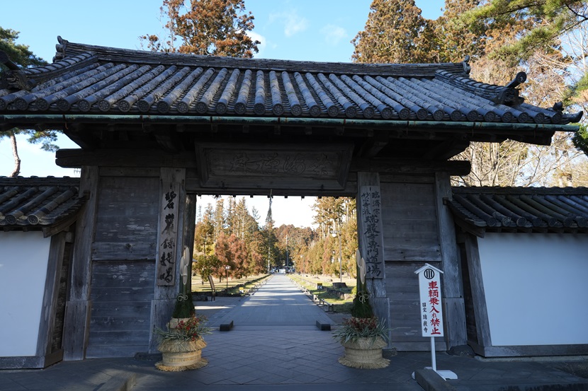 瑞巌寺の山門の写真