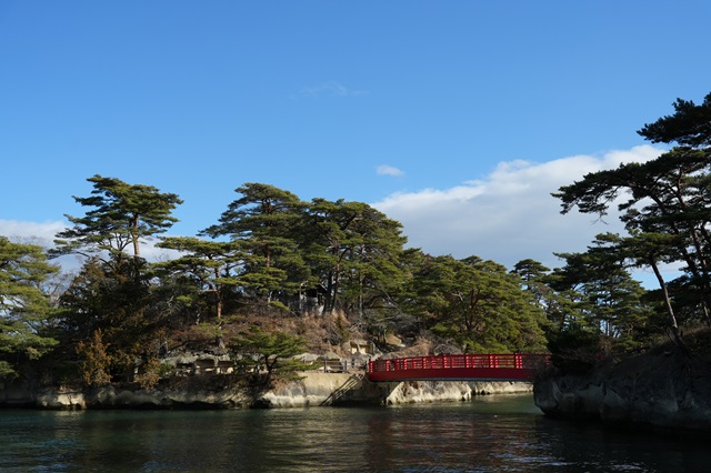 雄島・渡月橋の写真