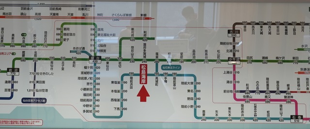 松島海岸駅の路線図の写真