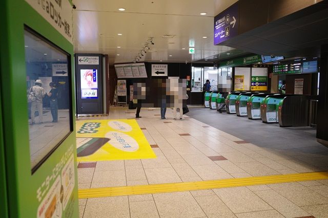 新幹線南改札口の写真