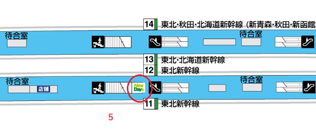 盛岡駅三階のコンビニニューデイズの場所