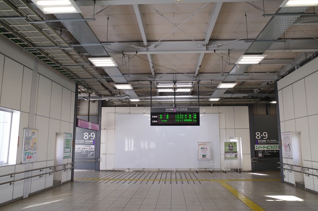 盛岡駅田沢湖線の8～9番線乗り場の写真