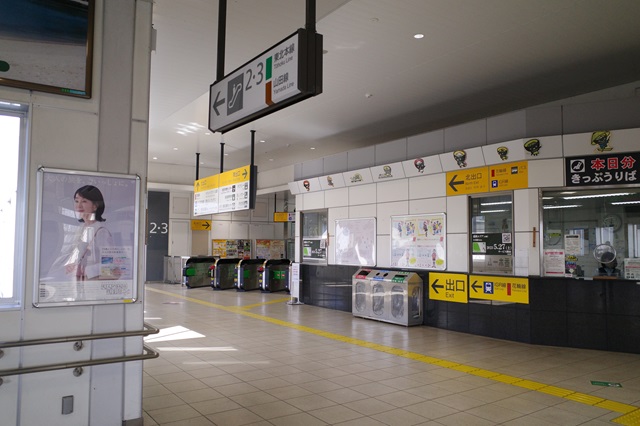 盛岡駅の2～3番線乗り場の写真