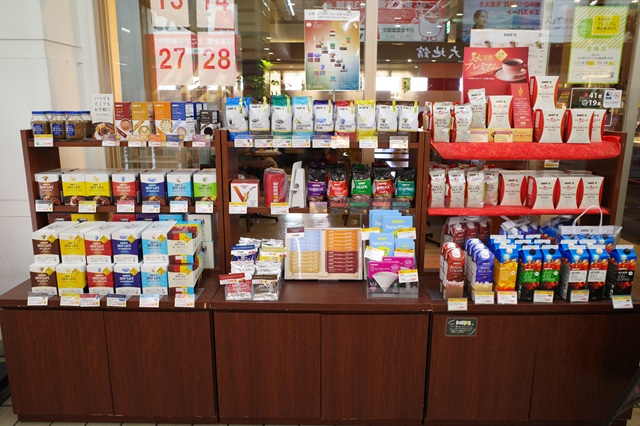 盛岡駅のドトールのコーヒー豆の販売状況写真