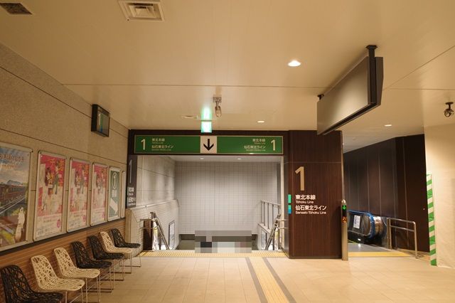 仙台駅①番線の乗り場の写真