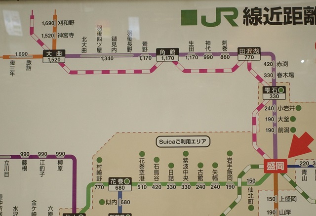 もp利岡駅の田沢湖線の路線図の写真