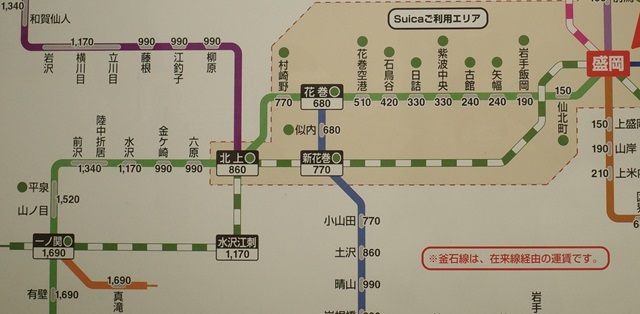 盛岡駅の東北本線の路線図