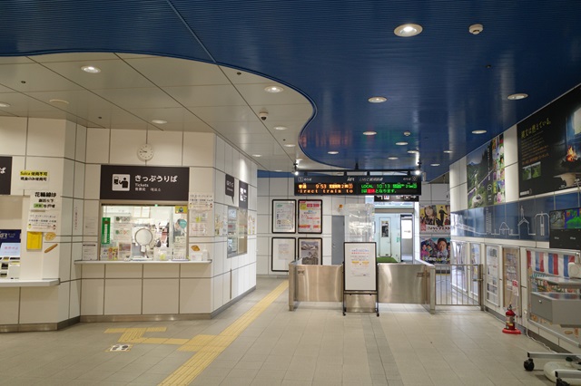 岩手銀河鉄道の改札の風景写真