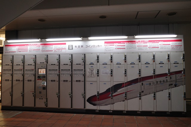 秋田駅の構内図④番の箇所のコインロッカー