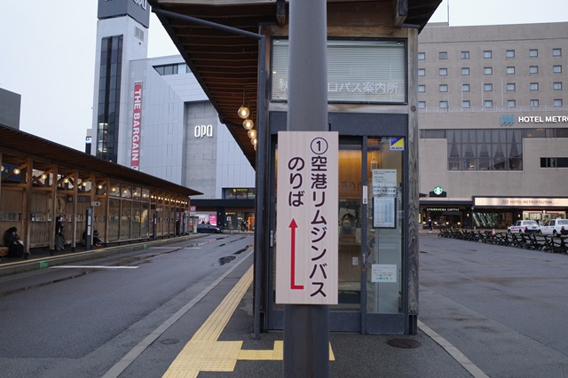 秋田駅バスターミナルの写真