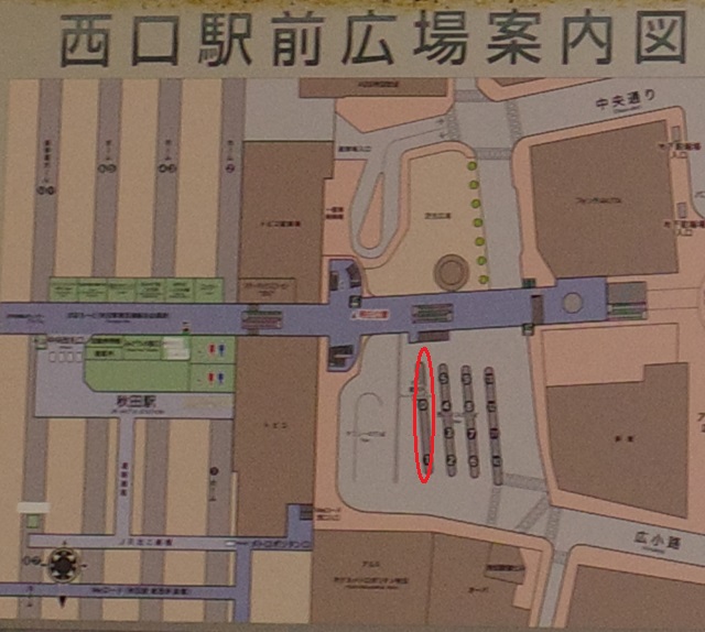 秋田駅西口駅前広場の案内図