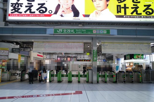 品川駅の北改札の写真
