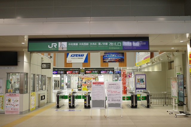 松本駅の改札の写真