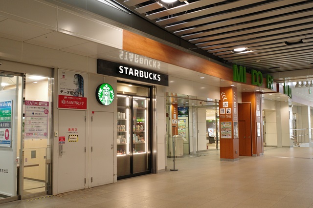 松本駅のスタバの写真