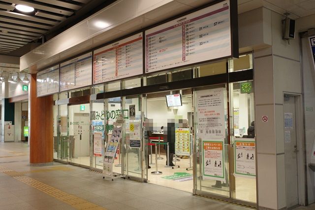 松本駅のみどりの窓口の写真