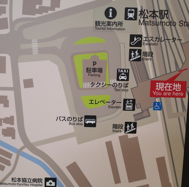 松本駅西口のバスとタクシーの乗り場案内図