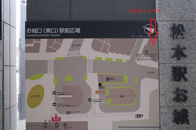 松本駅東口のレイアウト図