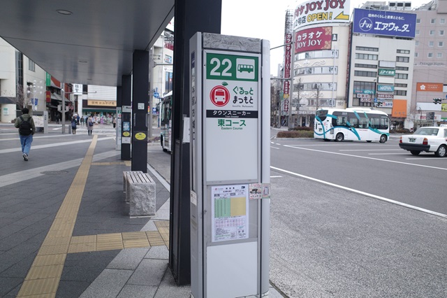 タウンスニーカー東回り線乗り場