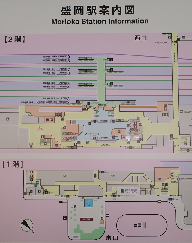 盛岡駅に掲示の構内図の写真