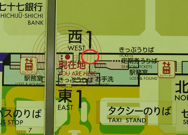 泉中央駅の構内図