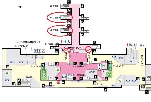 盛岡駅東北本線の乗り場と改札を紹介する構内図