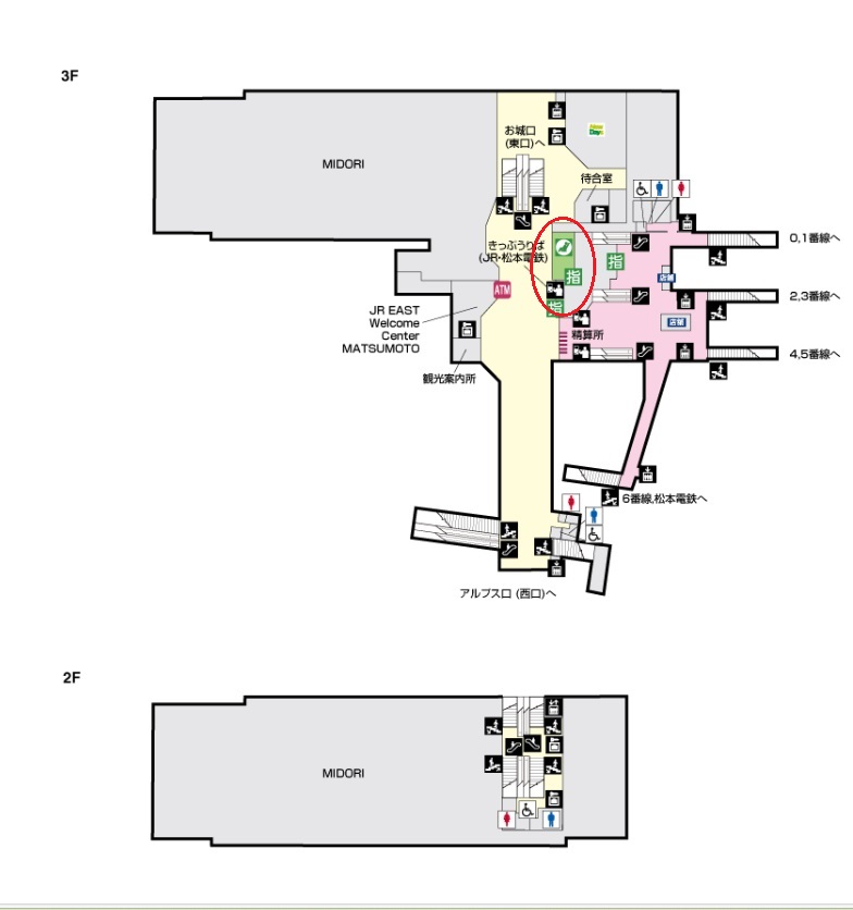 松本駅の構内図で緑の間口