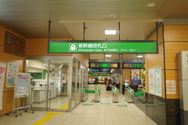 新青森駅の新幹線改札の風景写真