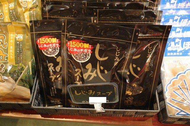 シジミスープの写真