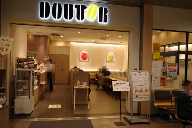 新青森駅のドトールコーヒーの写真