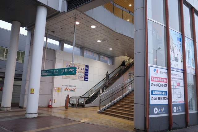 東口の出口の写真