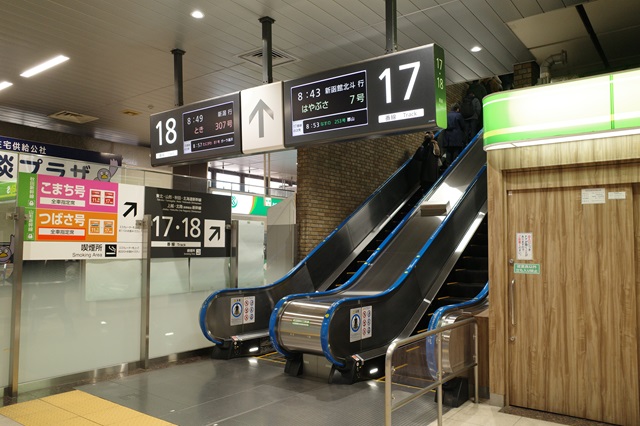 大宮駅の新幹線乗り場の写真
