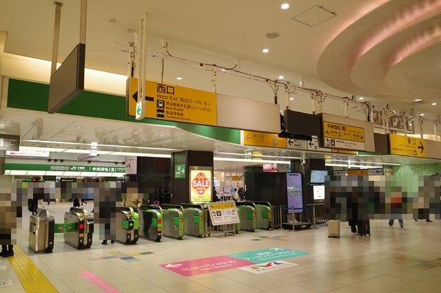 大宮駅の中央改札の風景写真