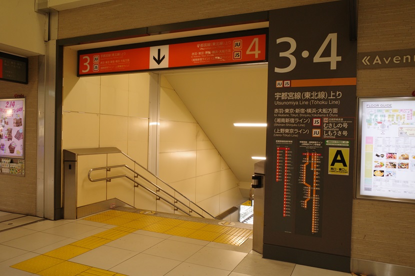 大宮駅の3－4番線の乗り場の風景写真