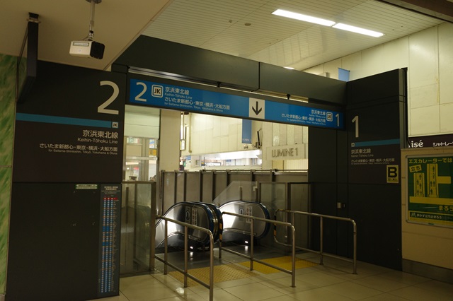 大宮駅の1－2番線の乗り場の風景写真