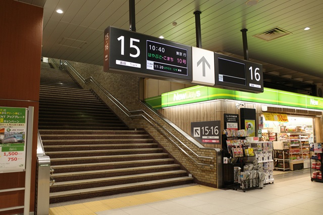 大宮駅の新幹線乗り場の写真