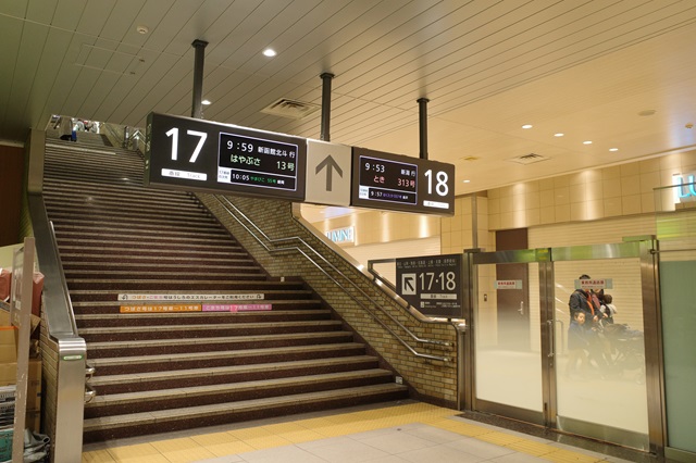 大宮駅の新幹線乗り場の写真