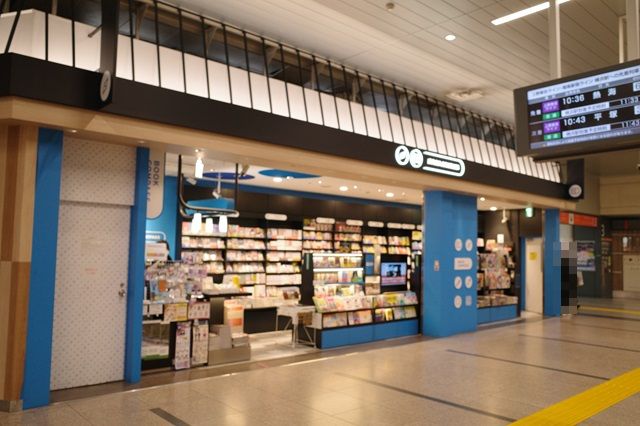 大宮駅構内のbook compassのお店の写真