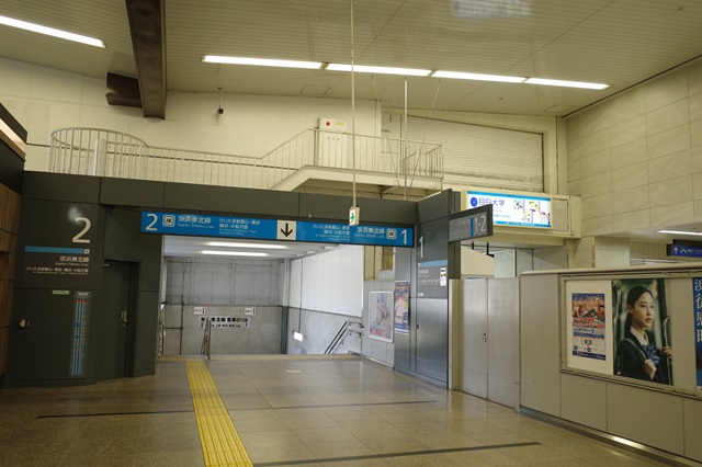 大宮駅の1－２番線の乗り場の風景写真